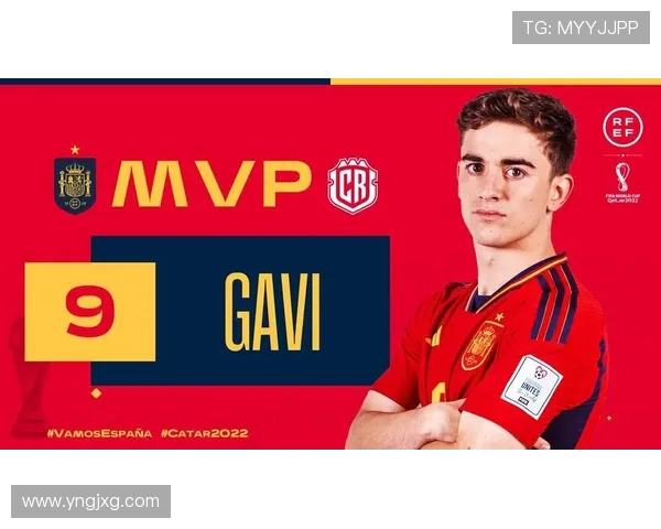 加维跻身西班牙历史天才行列，近期表现持续提升