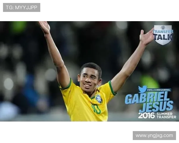 热苏斯射门方式解析