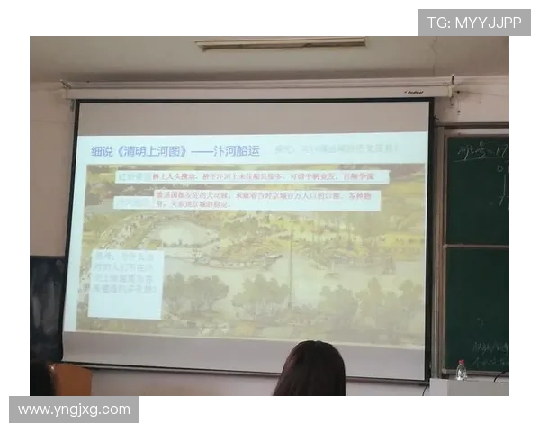 麦迪逊:从技术型中场到体系核心的历史定位解析 麦迪逊:从技术型中场到体系核心的历史定位解析