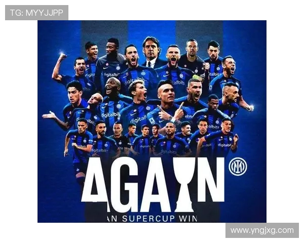 控球依旧稳定，但压制力下降：国际米兰的核心矛盾