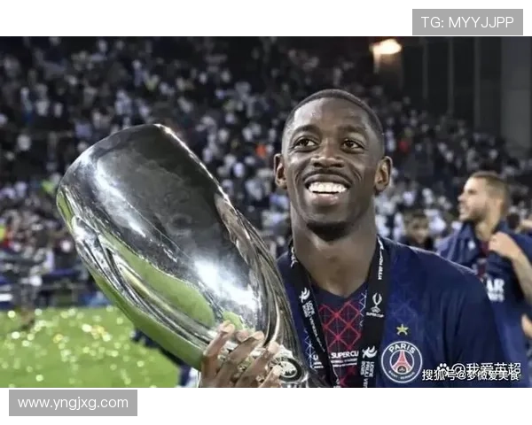 奥斯曼·登贝莱:在巴黎体系中承担边路推进核心角色 奥斯曼·登贝莱:在巴黎体系中承担边路推进核心角色