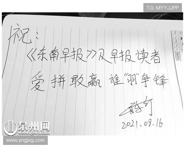 黄东萍随手一发照，那只包像在嘲笑我好几个月工资